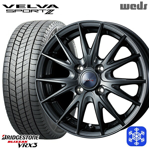 楽天市場】blizzak vrx 175/65r15 ホイールセットの通販