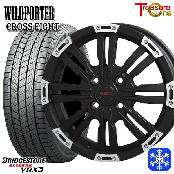 楽天市場】vrx3 165/65r15 タフト ホイールセットの通販