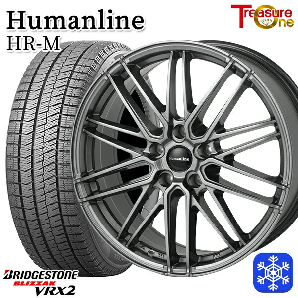 楽天市場】205／65r16 vrx2 セットの通販