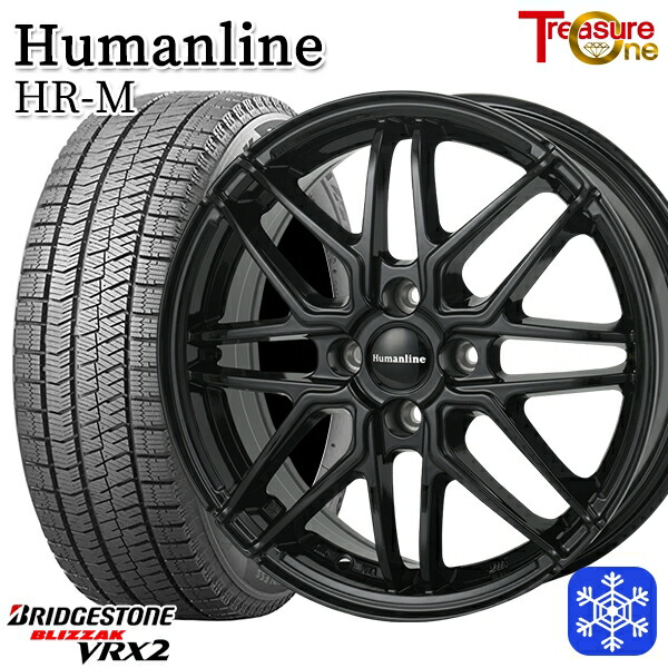 楽天市場】vrx2 175／60r16の通販