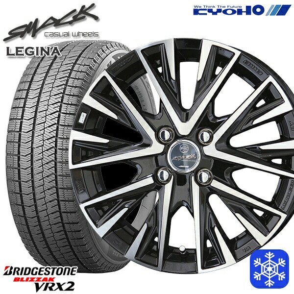楽天市場】vrx2 195／60r17 ロッキー ホイールセットの通販