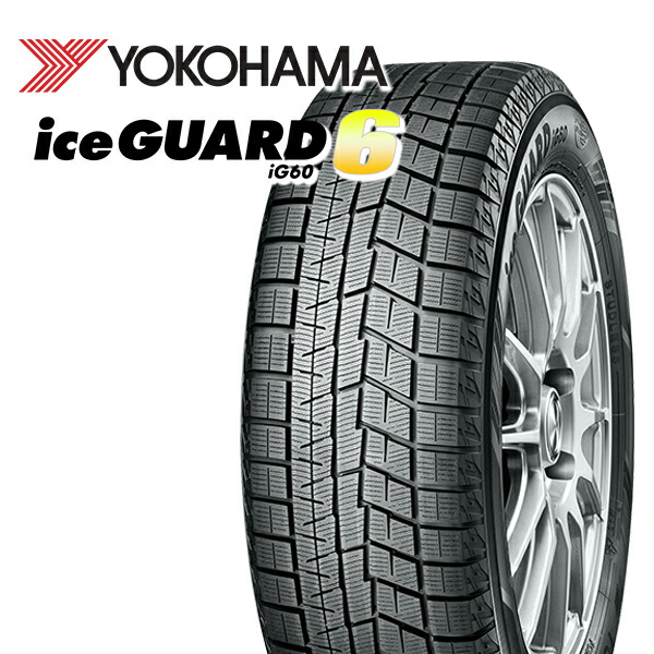 楽天市場】iceguard 6 ig60 205／60r16の通販