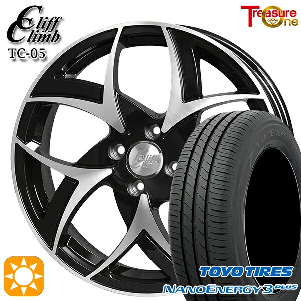 楽天市場】175 65r15 ホイールセット アクア（車用品｜車用品・バイク