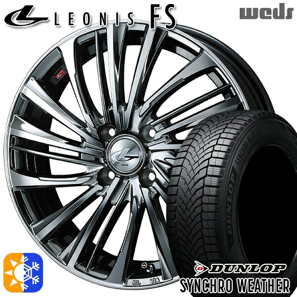 楽天市場】レオニス 165 55r15の通販
