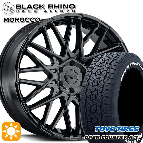 楽天市場】【取付対象】ランクル300 265/50R20 107H トーヨー オープン