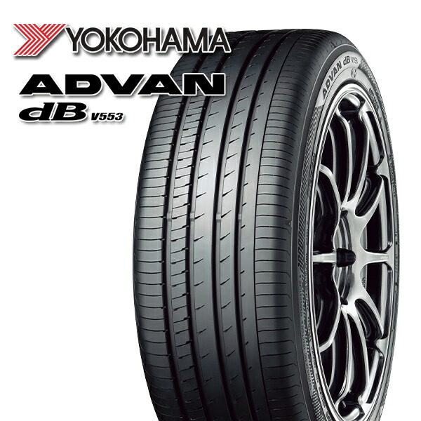楽天市場】【取付対象】165/55R15 75V ヨコハマ アドバン デシベル