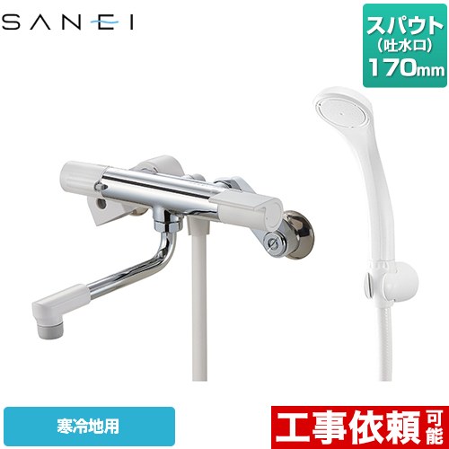 楽天市場】三栄 サーモシャワー混合栓 sk1812dの通販