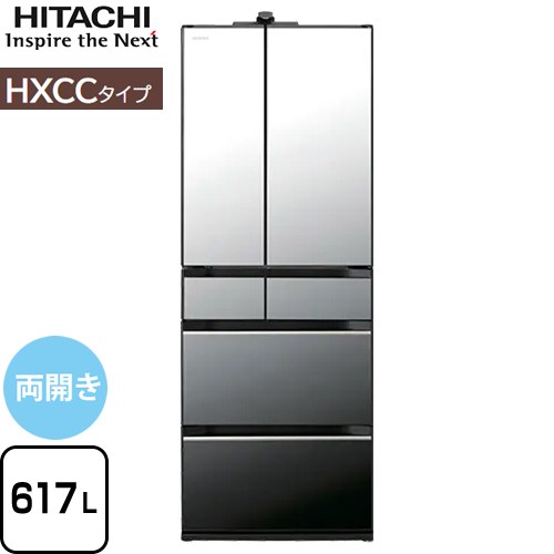 冷蔵庫 冷凍庫 rhxcc62x」の人気商品一覧 | 安い商品を通販サイトから