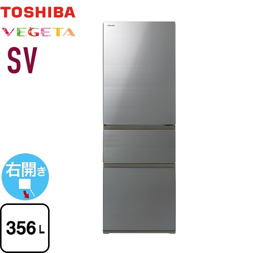 楽天市場】vegeta gr-s36svの通販