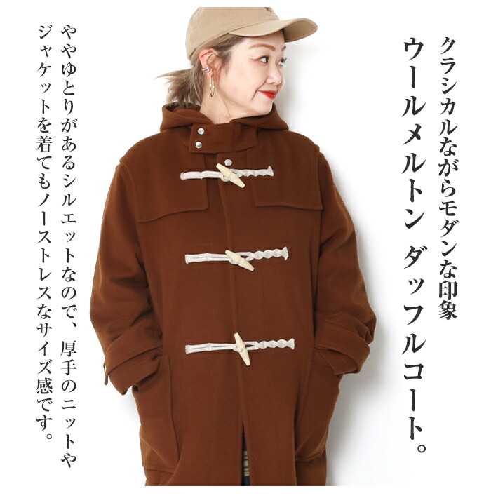 楽天市場】Mackintosh Philosophy マッキントッシュ フィロソフィー