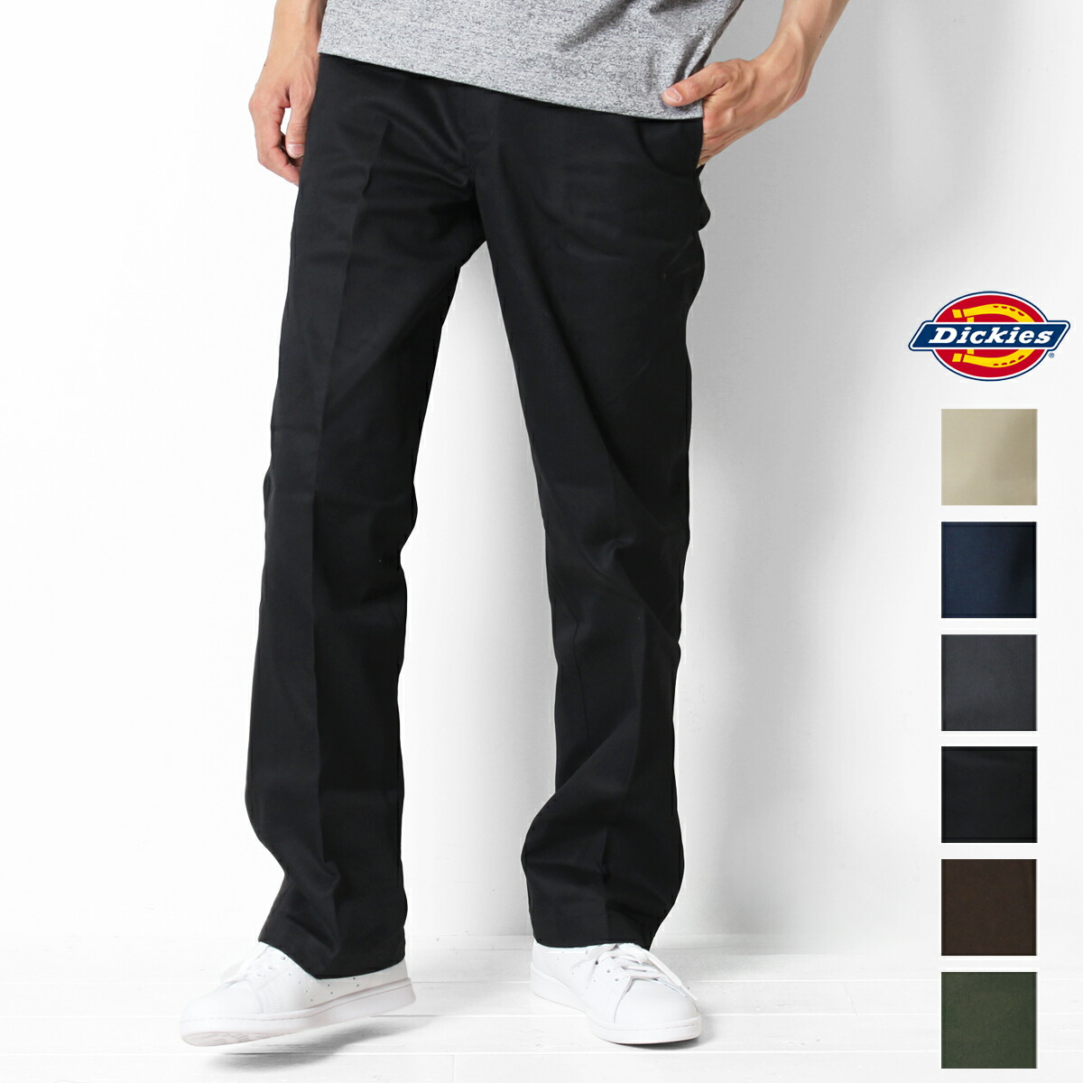 楽天市場】Dickies ディッキーズ 874 ワークパンツ ワイドパンツ Work