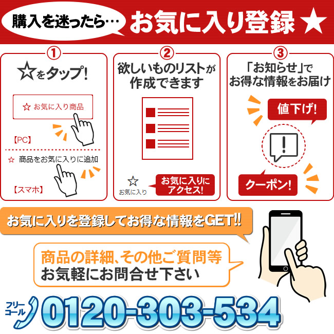 楽天市場】水素水生成器 アルカリイオン整水器 【日本製】ピュアナノZX