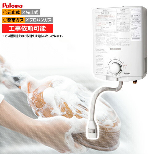 PH-5BN」の人気商品一覧 | 安い商品を通販サイトから探す - 価格.com