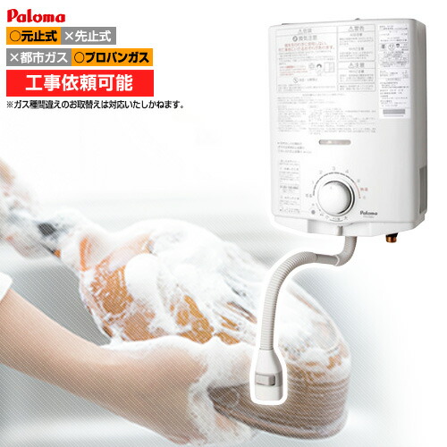 PH-5BV」の人気商品一覧 | 安い商品を通販サイトから探す - 価格.com