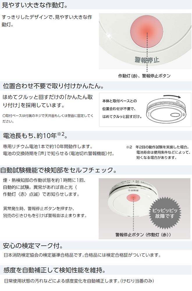 楽天市場】【お1人様1点限り】【在庫あり！】[SHK48455K] けむり当番