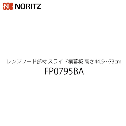 fp0795ba.jpg