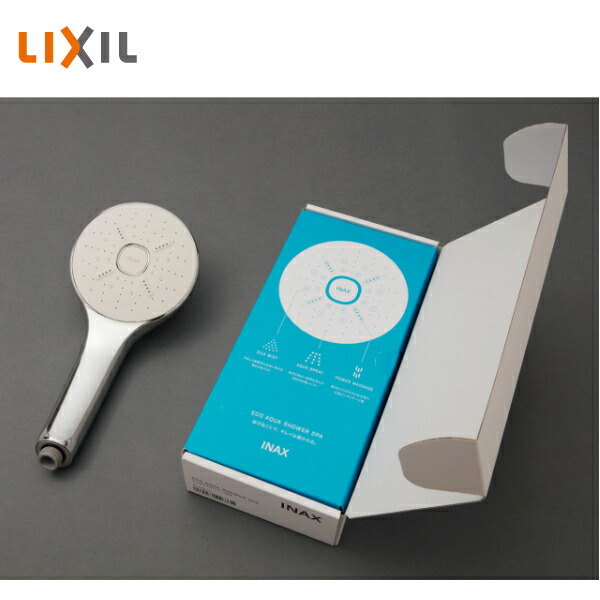 楽天市場】LIXIL シャワーヘッド エコアクアシャワー SPA スペシャル