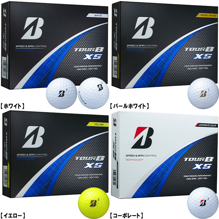 楽天市場】【3ダースセット】ブリヂストンゴルフ ゴルフボール NEW
