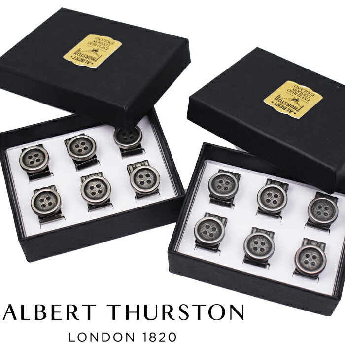 楽天市場】ALBERT THURSTON アルバートサーストン クリップオンボタン