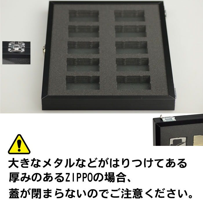 楽天市場】ジッポーライター用ディスプレーフレーム（コレクターBOX