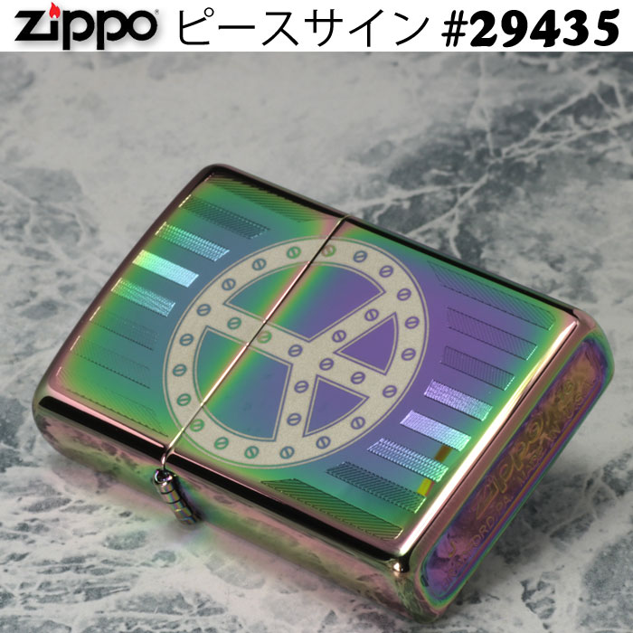 楽天市場】zippo ジッポーライター Peace Sign （ピースサイン）Rivet