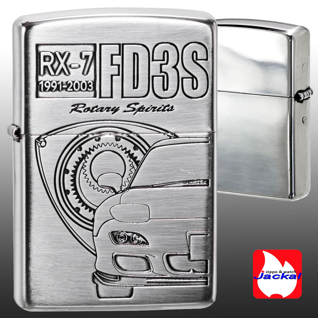 楽天市場】zippo(ジッポーライター)MAZDAシリーズ マツダ RX7 アール
