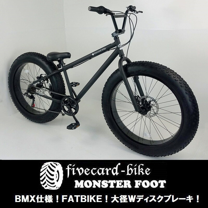 楽天市場】【送料無料！】期間限定30％OFF！定価70,000円【翌営業日