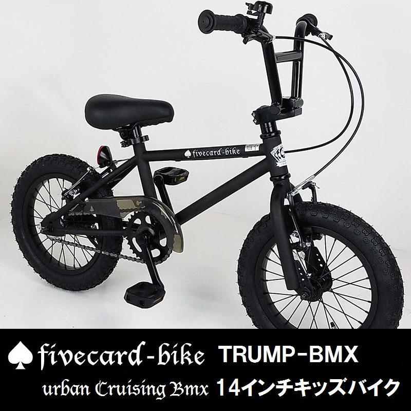 楽天市場】【翌営業日出荷！】【レビュー5件!！】【マットブラック