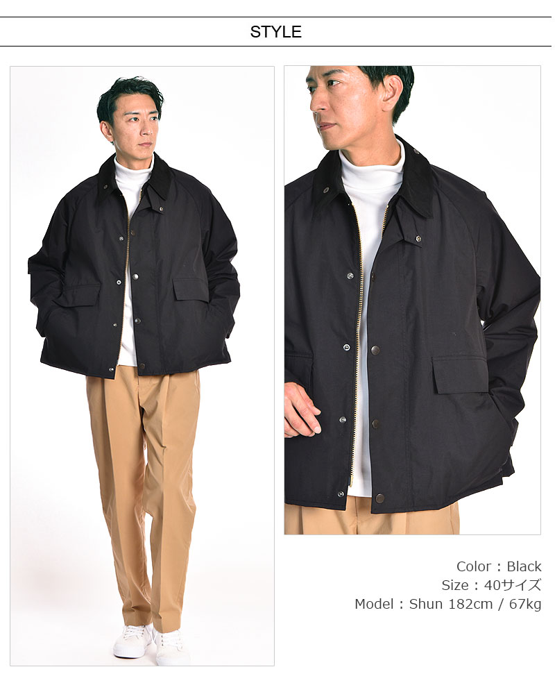 楽天市場】Barbour/バブアー BORROWDALE Short Nylon Jacket