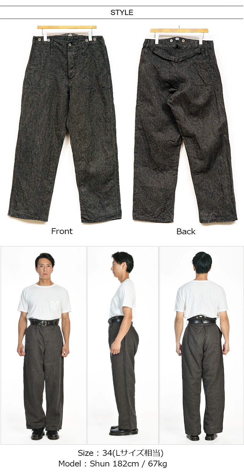 楽天市場】Nigel Cabourn/ナイジェル・ケーボン FRENCH WORK PANT HEMP