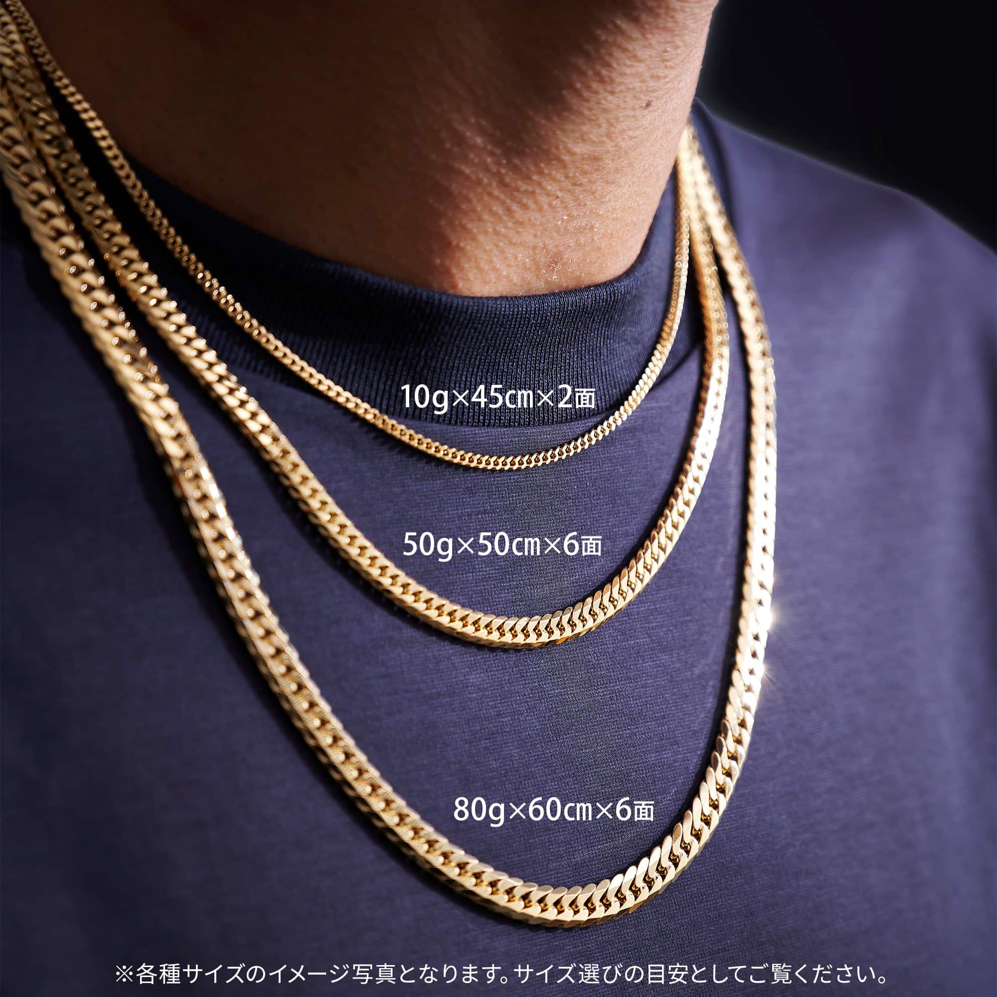 楽天市場】喜平 KIHEI K18 6面 ダブル 10g 50cm ネックレス 造幣局刻印
