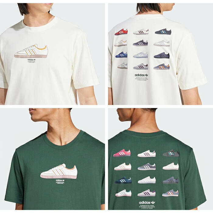 楽天市場】【SALE/30%OFF】adidas Originals アディダス オリジナルス