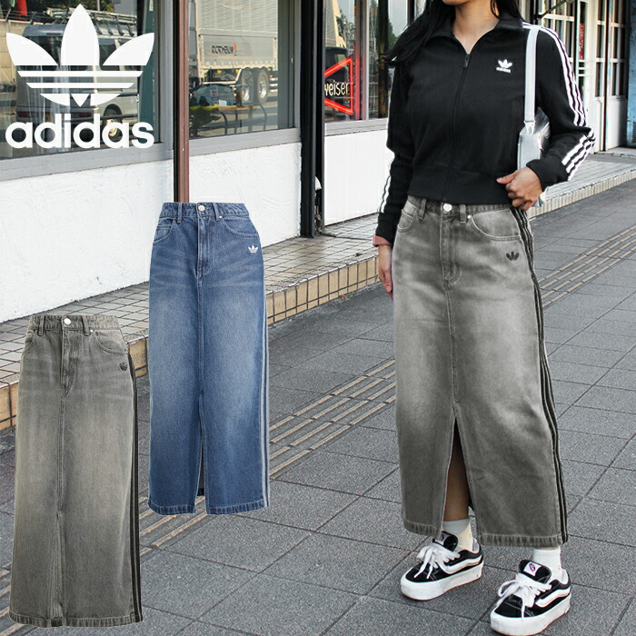 楽天市場】adidas Originals アディダス オリジナルス LOG83 WR779