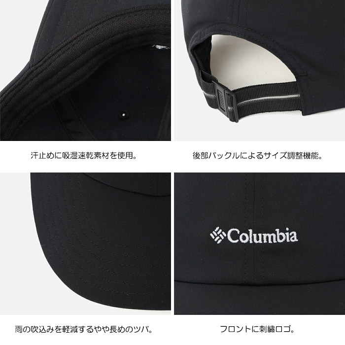 楽天市場】【SALE/10%OFF】Columbia コロンビア PU5682 SALMON PATH
