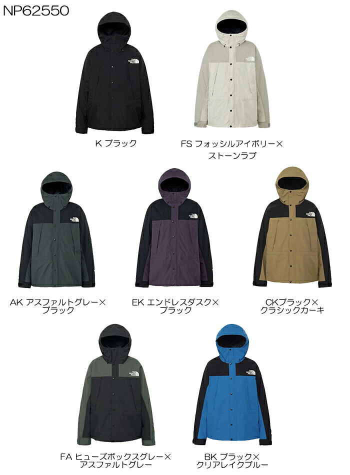 楽天市場】【SALE/20%OFF】THE NORTH FACE ザ・ノース・フェイス