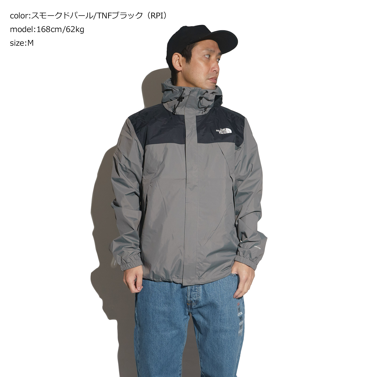 楽天市場】ザノースフェイス THE NORTH FACE アントラ ジャケット