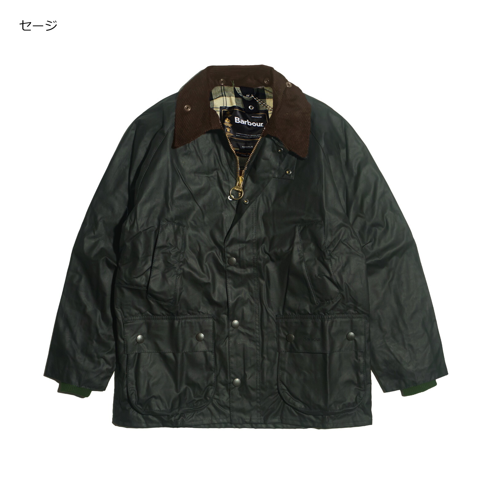楽天市場】バブアー Barbour ビデイル ジャケット BEDALE レギュラー
