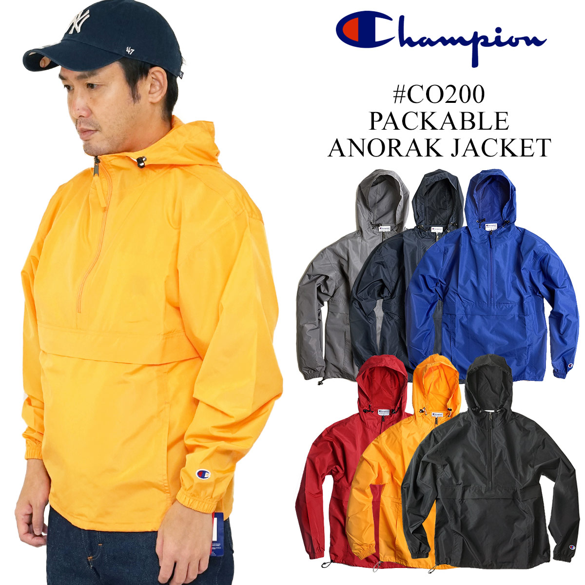 楽天市場】チャンピオン Champion #CO200 パッカブルアノラック