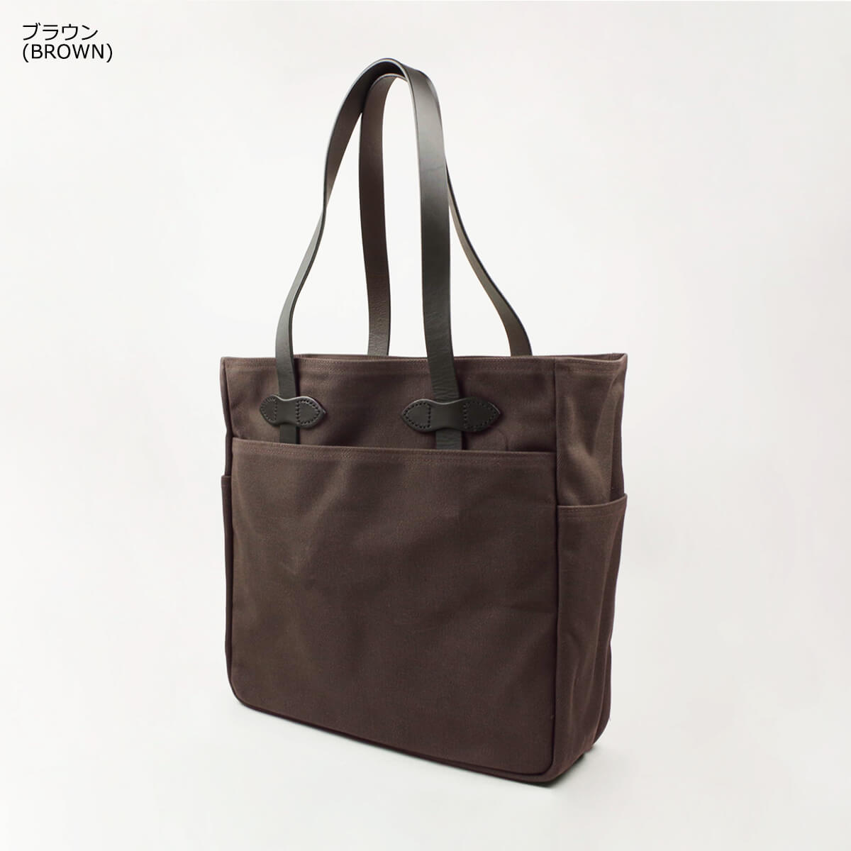 楽天市場】フィルソン FILSON オープン トート バッグ ｜ 定番 メンズ