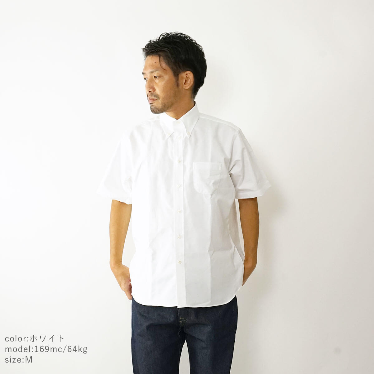 楽天市場】インディビジュアライズドシャツ INDIVIDUALIZED SHIRTS