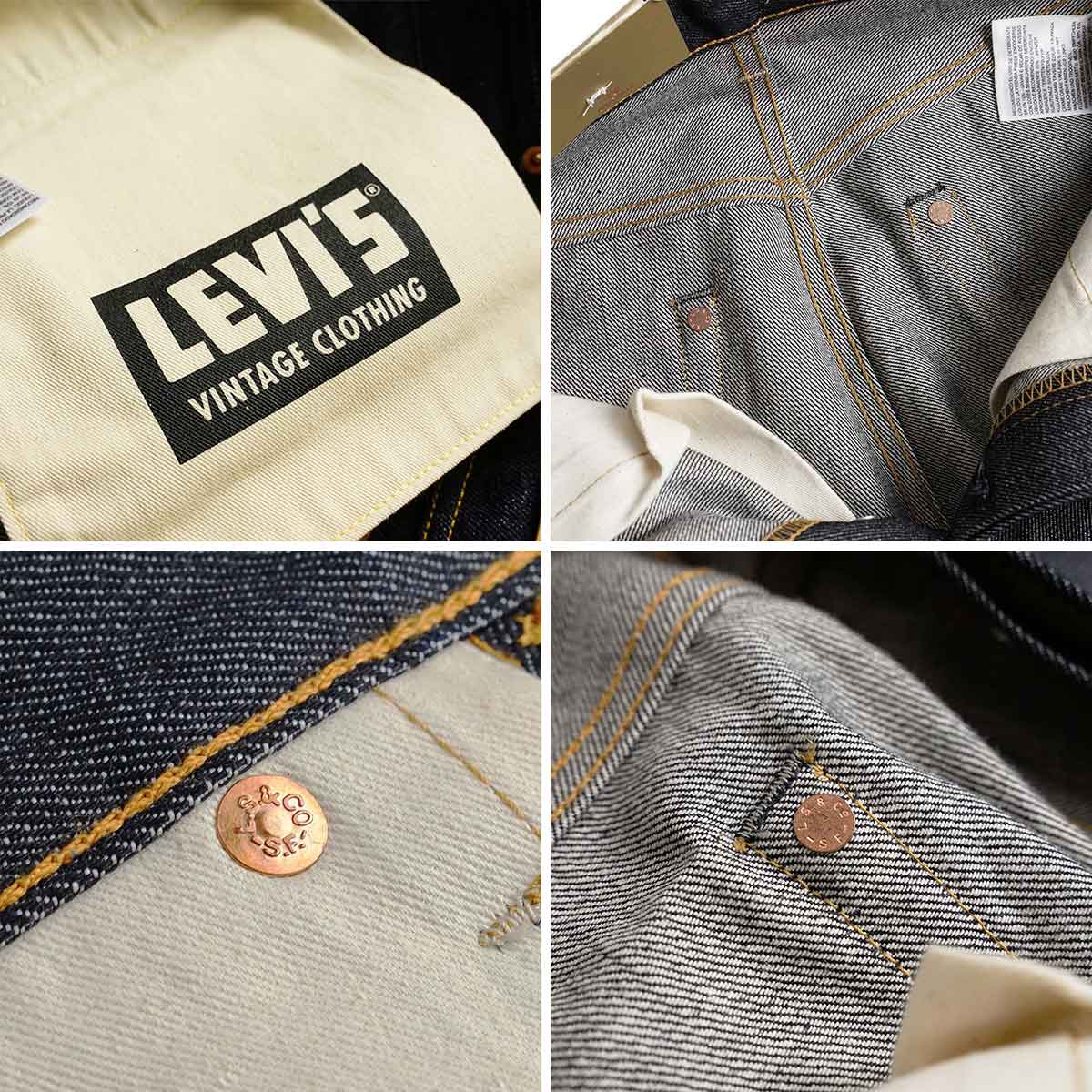 楽天市場】リーバイス ビンテージ クロージング LEVI'S VINTAGE