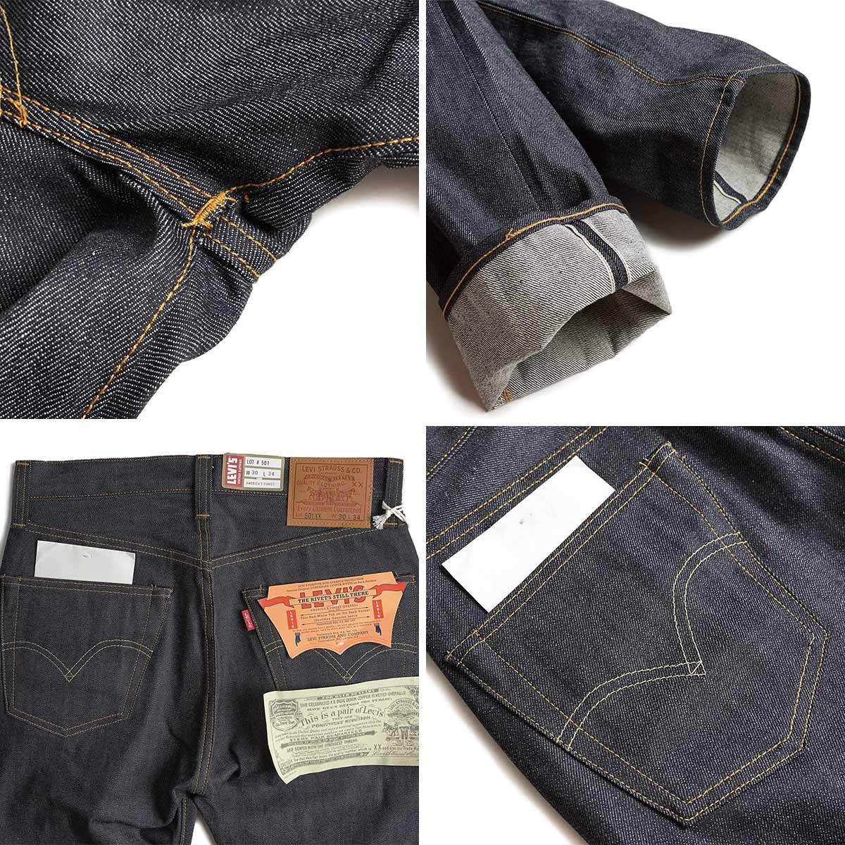 楽天市場】リーバイス ビンテージ クロージング LEVI'S VINTAGE