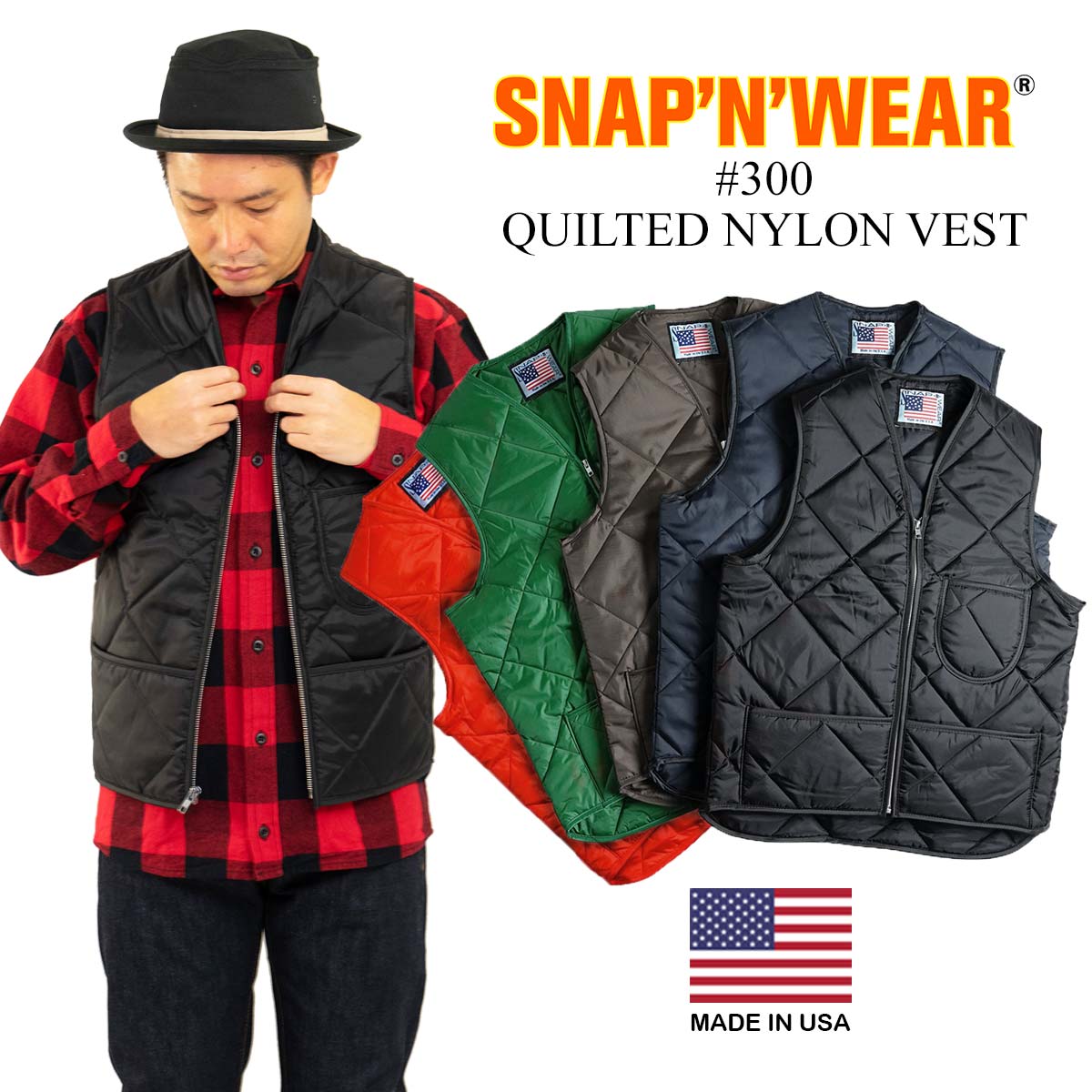 楽天市場】スナップンウエア SNAP'N'WEAR #300 キルトベスト ｜ ベスト