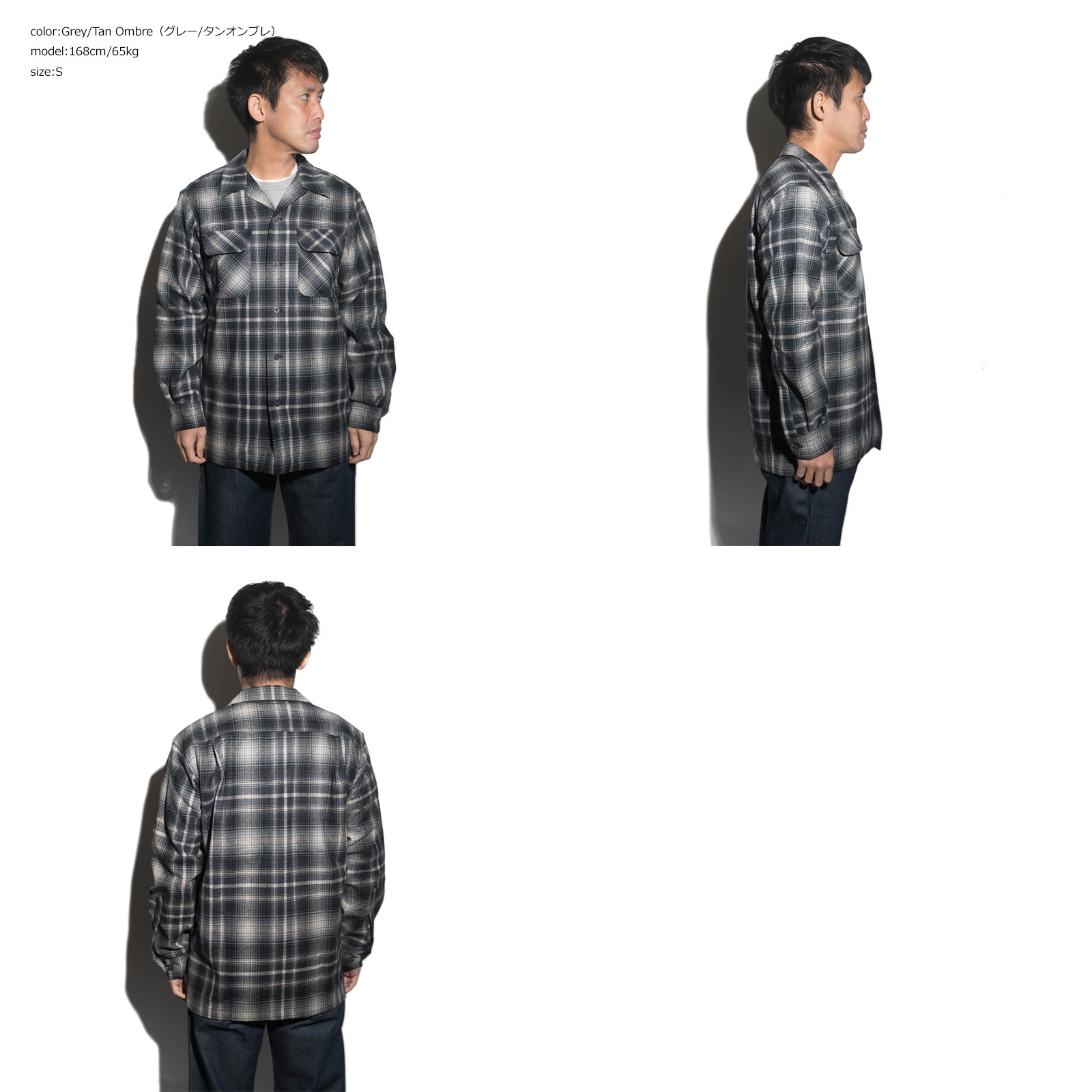 楽天市場】ペンドルトン PENDLETON 長袖 ウールシャツ クラッシック