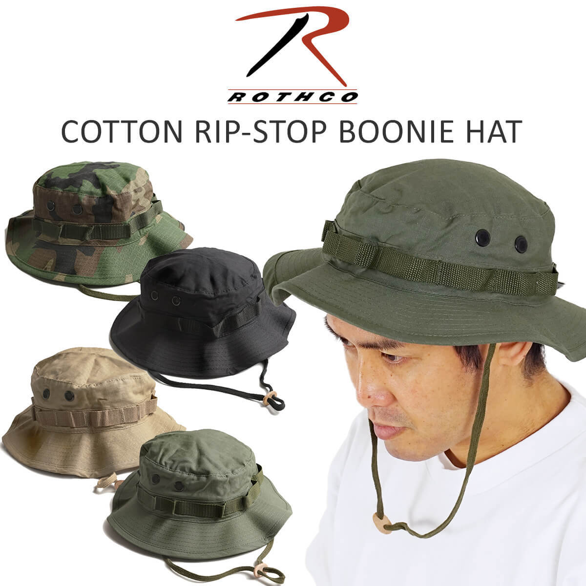 楽天市場】ロスコ ROTHCO コットン リップストップ ブーニー ハット