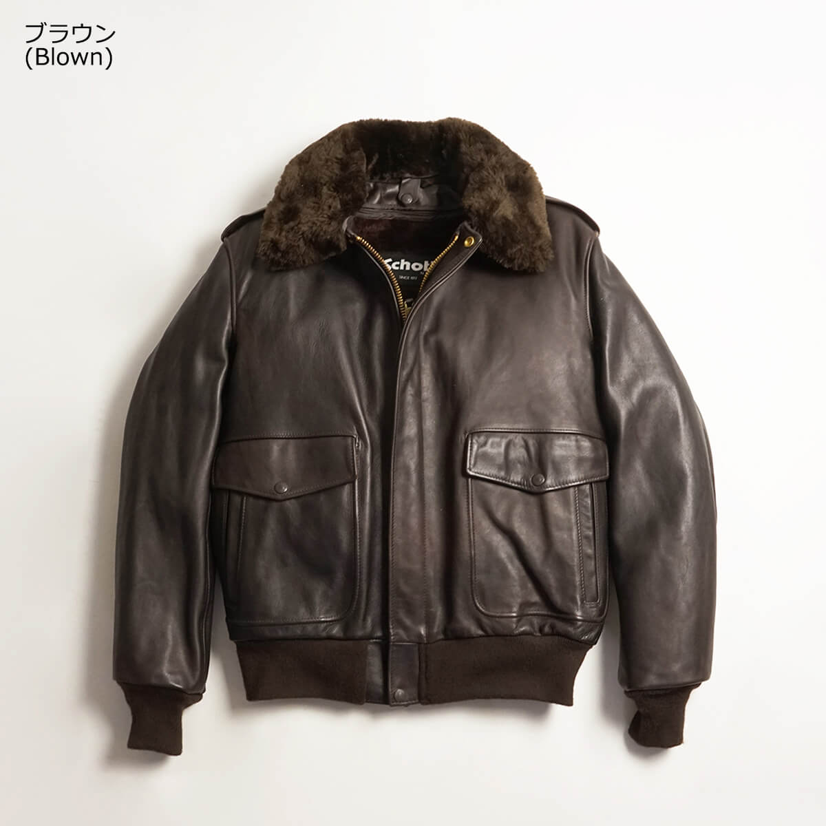 楽天市場】ショット SCHOTT 184SM A-2 レザーフライトジャケット BIG