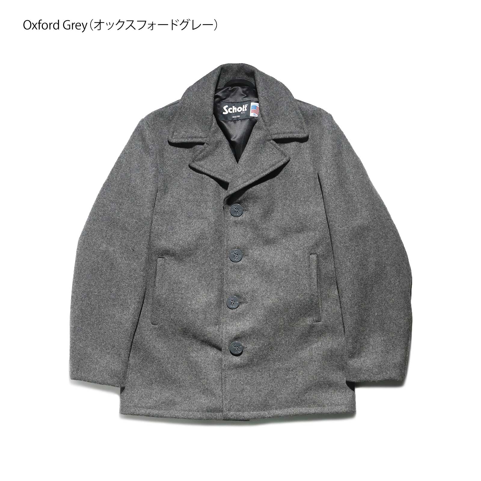 楽天市場】ショット SCHOTT 当店別注 756JAL メンズ ウール シングル