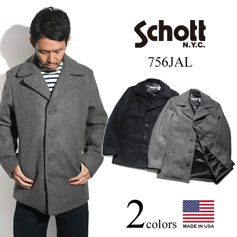 楽天市場】ショット SCHOTT 当店別注 756JAL メンズ ウール シングル