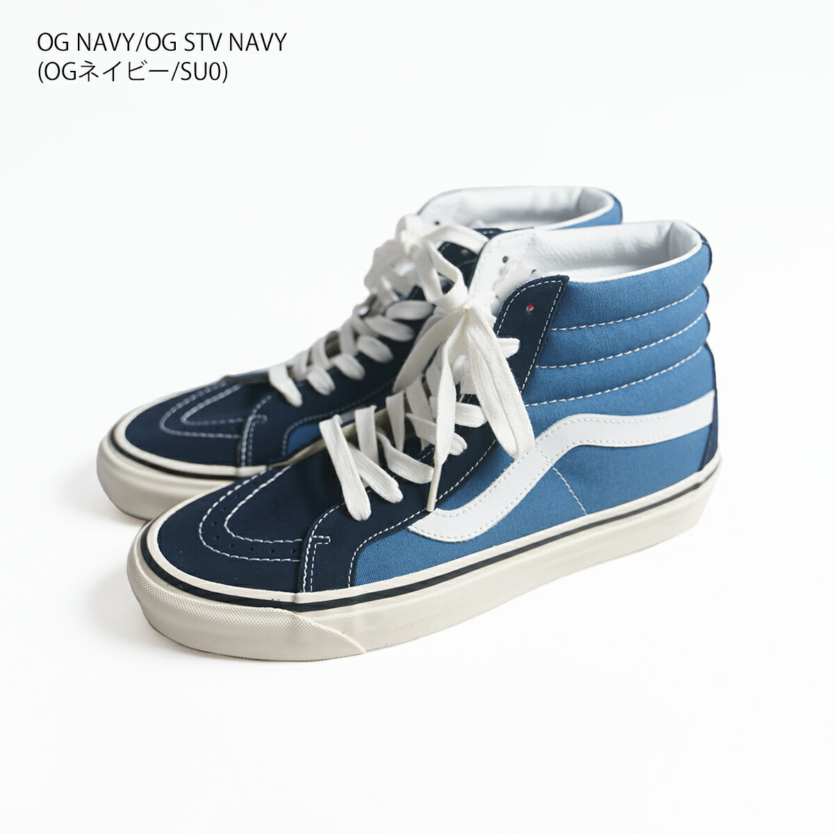 楽天市場】バンズ VANS USA企画 アナハイムファクトリーコレクション