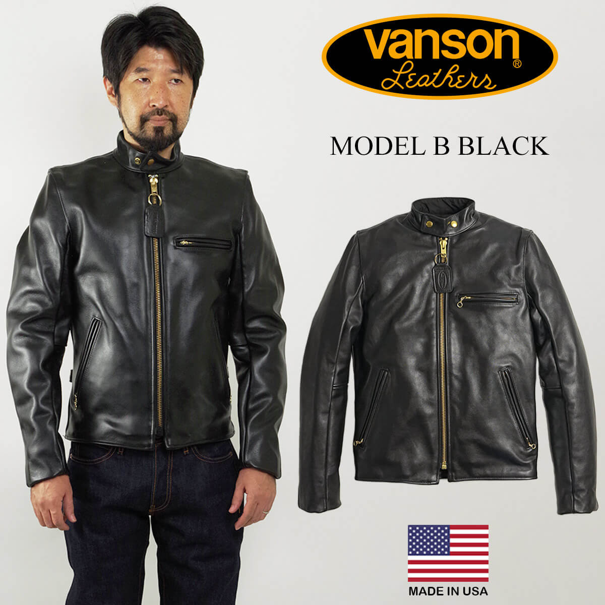 バンソン(vanson) ライダース シングル メンズレザージャケット・革